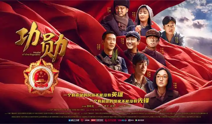 秒播高清影视剧
