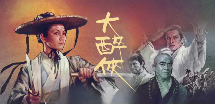 经典动漫全集收录